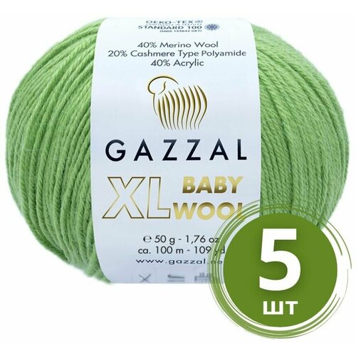 Пряжа Gazzal Baby Wool XL (Беби Вул) - 5 мотков Цвет: Зеленое яблоко (838), 40% мериносовая шерсть, 20% кашемир, 40% акрил, 100м/50г