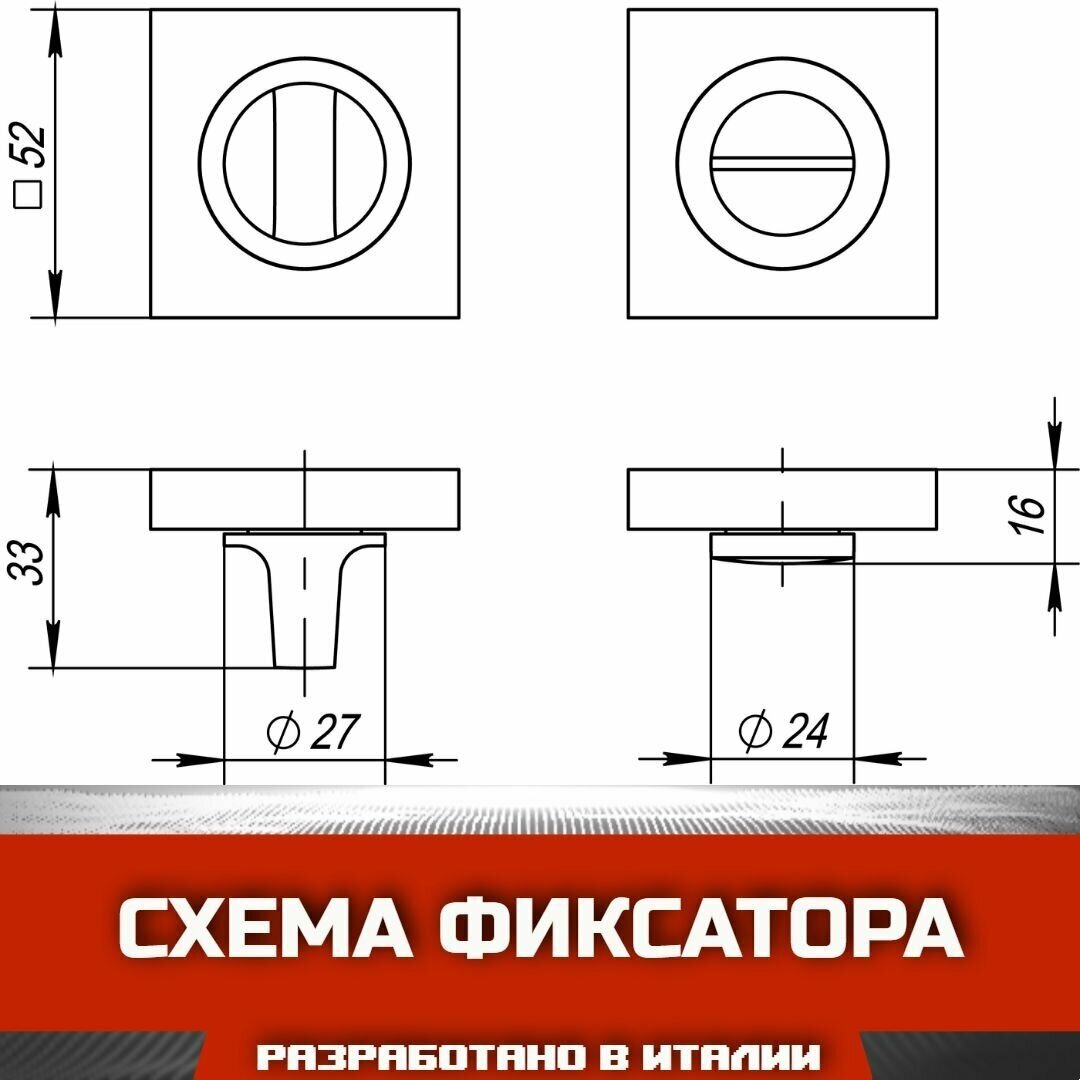 Готовый комплект для межкомнатной двери, Ручка VANTAGE V 07 BL Черная, Фиксатор-завертка VANTAGE BK02 BL Черная - фотография № 5