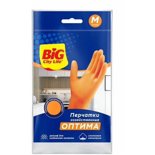 Big City Life Оптима Перчатки хозяйственные латексные с хлопковым напылением Размер M