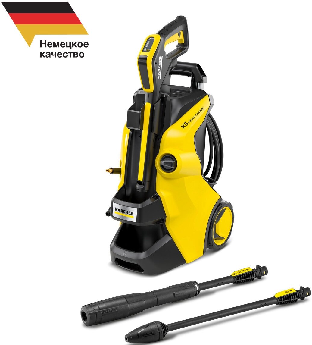 Мойка высокого давления Karcher K 5 Power Control