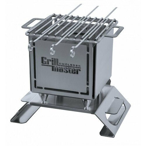 Мангал настольный угольный для приготовления овощей и грибов HOT GRILL GM150 GRILL MASTER