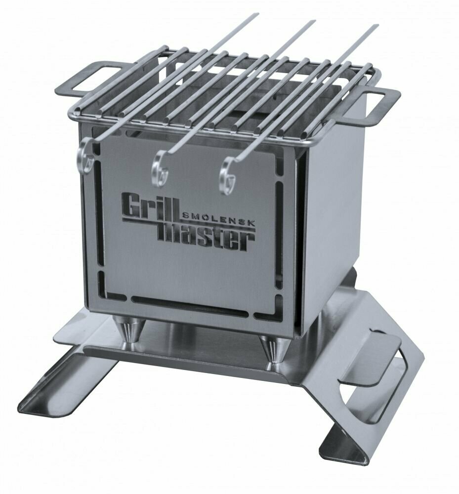 Мангал настольный угольный для приготовления овощей и грибов HOT GRILL GM150 GRILL MASTER