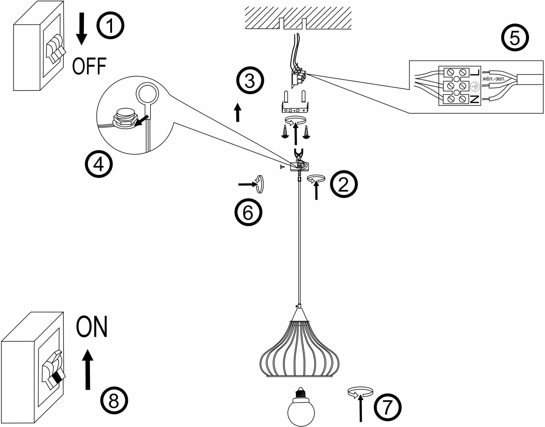 фото Подвесной светильник россвет РС21067 WT/1P