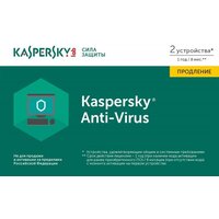 Антивирус продление Касперский (Kaspersky Anti-Virus Russian 2-Desktop 1 year Renewal Card) на 1 год KL1171ROBFR