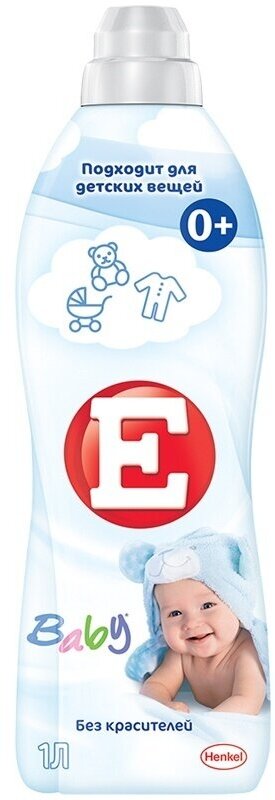 Кондиционер для белья Е "Детский", 1 л, в пластиковой бутылке (9000101416343)