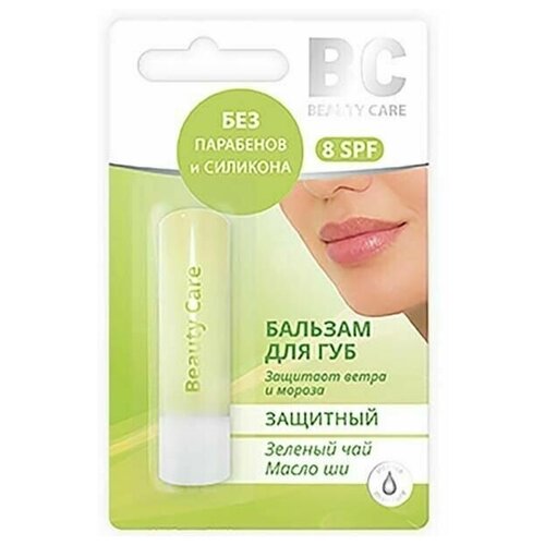 Бальзам для губ Защитный BC Beauty Care/Бьюти Кеа 4,2 г