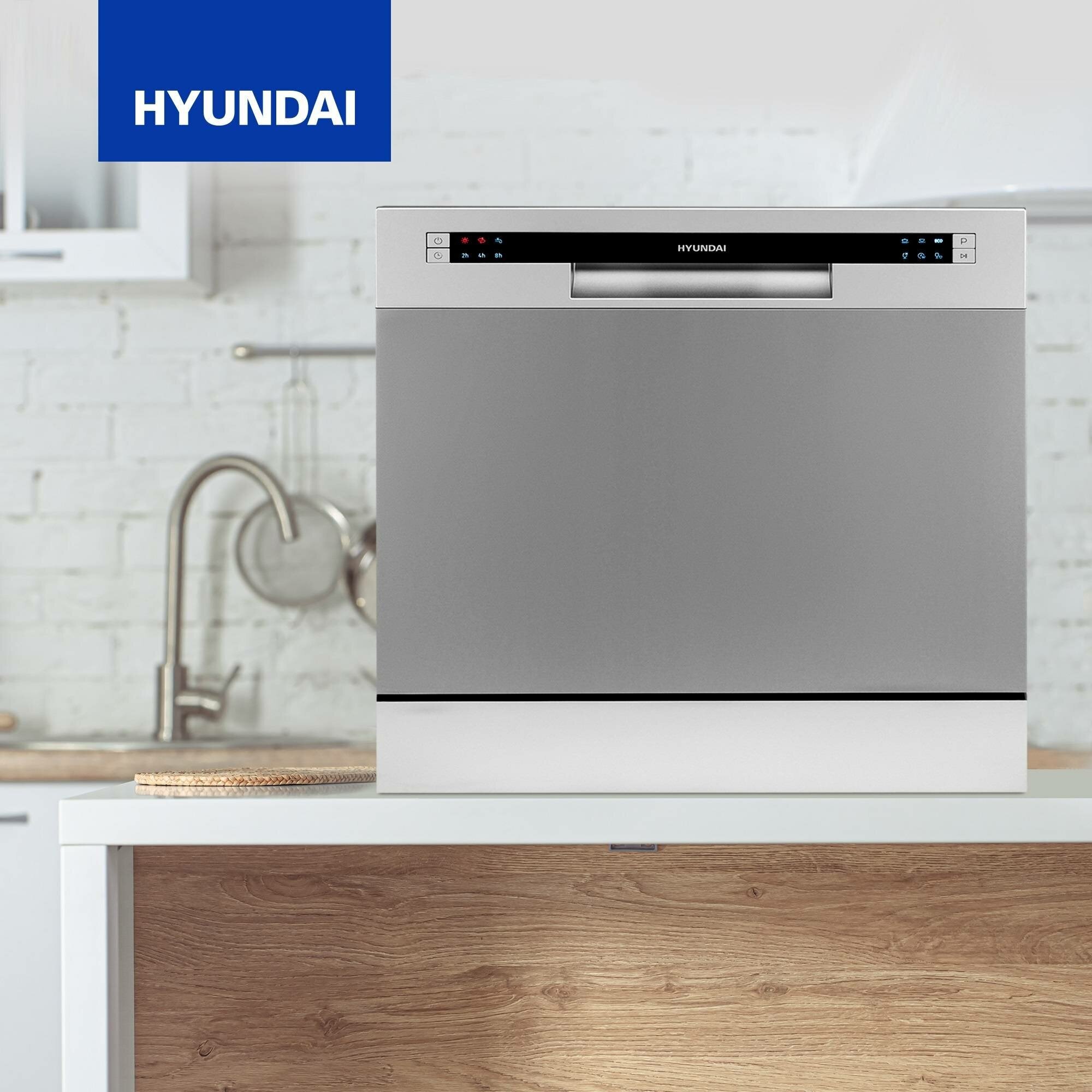 Компактная посудомоечная машина Hyundai DT503, серебристый - фотография № 20