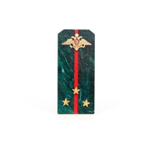 Сувенир погон Старший лейтенант ВС змеевик