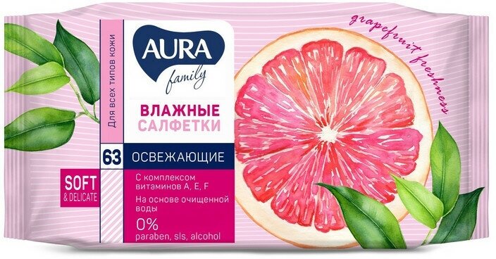 Салфетки влажные AURA освежающие для всей семьи 63шт.