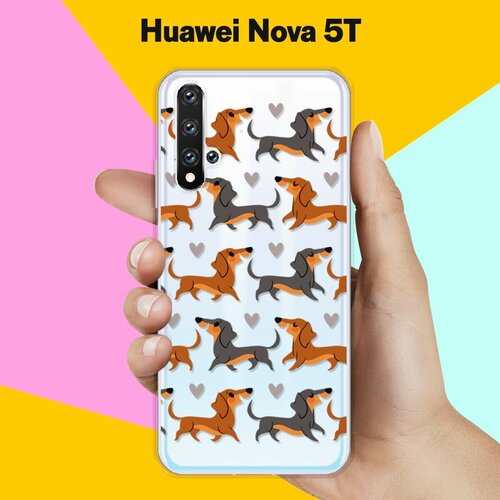 Силиконовый чехол Таксы на Huawei Nova 5T