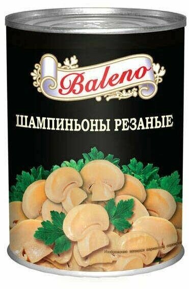 Шампиньоны Baleno резаные, 425 мл, 5 шт