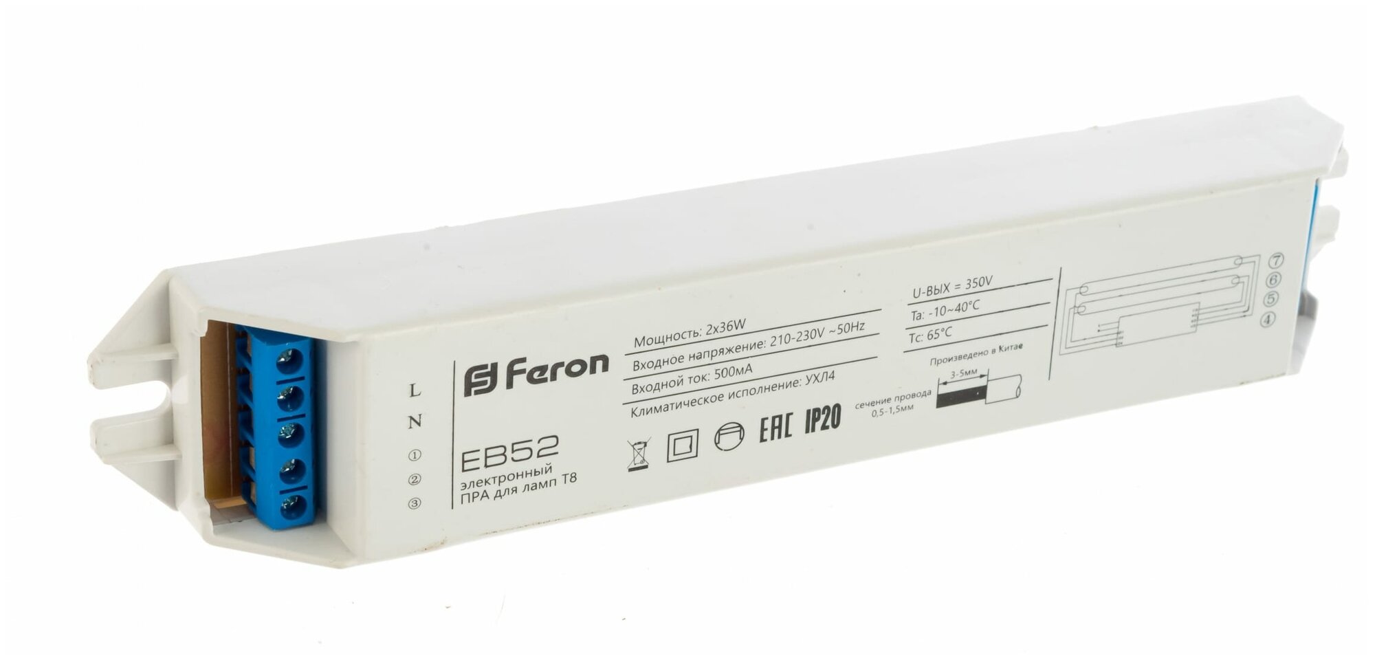 Feron EB52 Аппарат пускорегулирующий электронный, 2 36W T8/G13 230V, 21524 1 шт. - фотография № 8