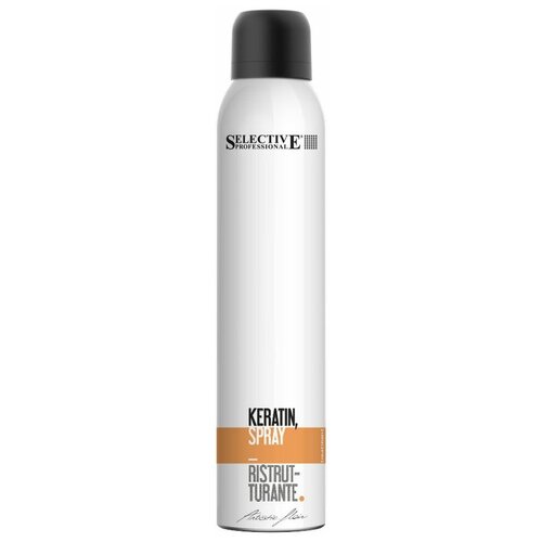 Selective Professional Artistic Flair Keratin Spray Регенерирующий спрей для волос мгновенного действия, 150 мл selective professional artistic flair keratin spray регенерирующий спрей для волос мгновенного действия 150 мл спрей