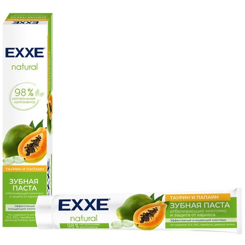 Зубная паста отбеливающая EXXE Natural Таурин и папаин, 75 мл зубная паста exxe natural зеленый чай 75 мл