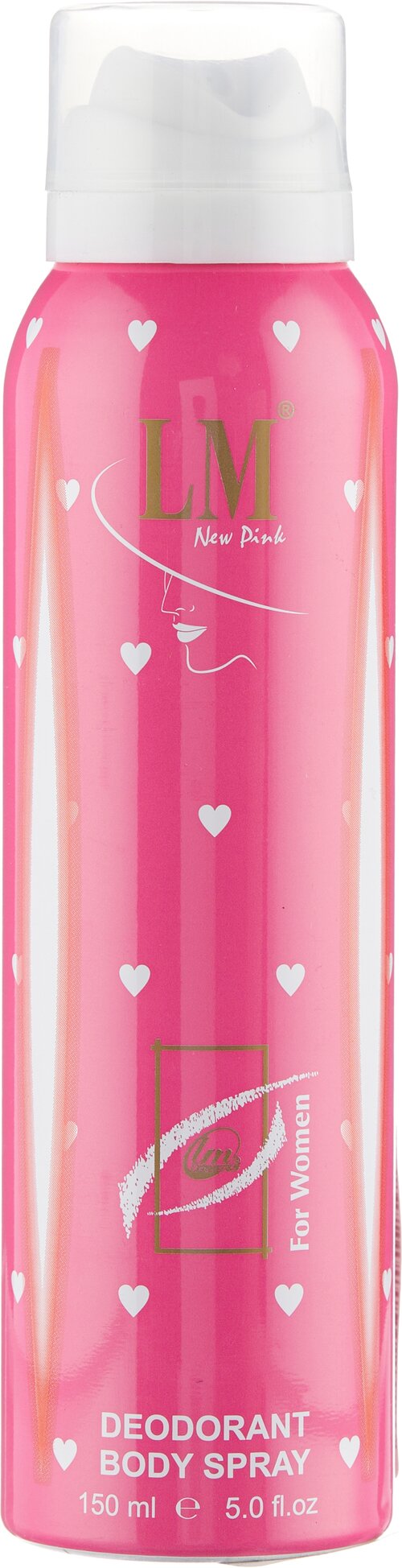 Парфюмированный дезодорант LM Cosmetics New Pink for women 150 ml