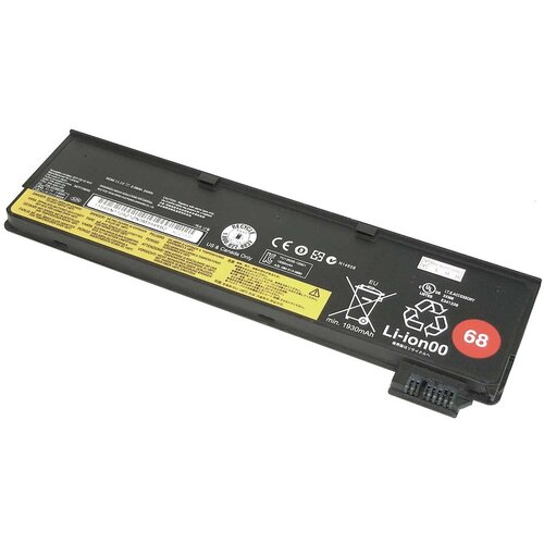 Аккумулятор 45N1124 68+ для ноутбука Lenovo ThinkPad T440 10.8V 24Wh (2100mAh) черный аккумулятор 45n1130 для lenovo thinkpad t450 t450s t550 x250 l450 t560 p50s 68