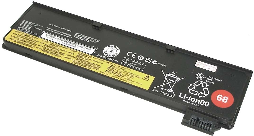 Аккумулятор 45N1124 68+ для ноутбука Lenovo ThinkPad T440 10.8V 24Wh (2100mAh) черный