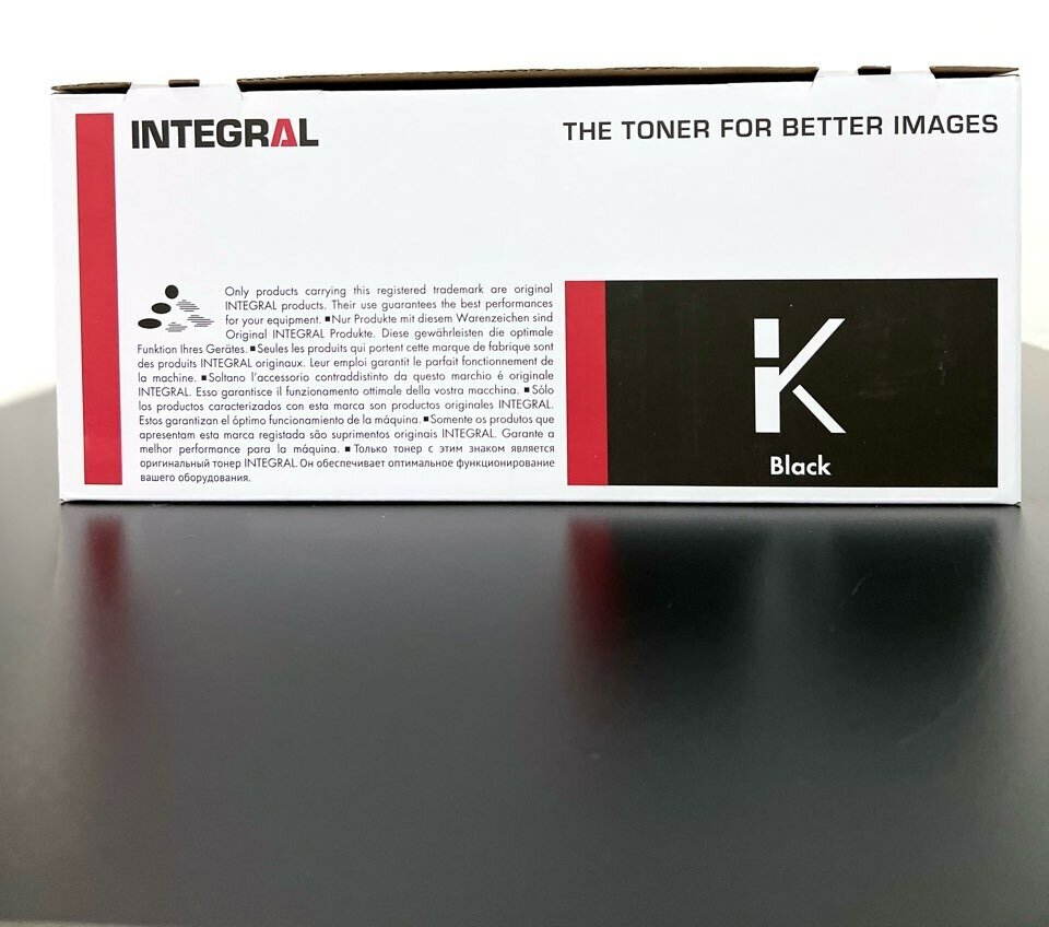 Integral - фото №2