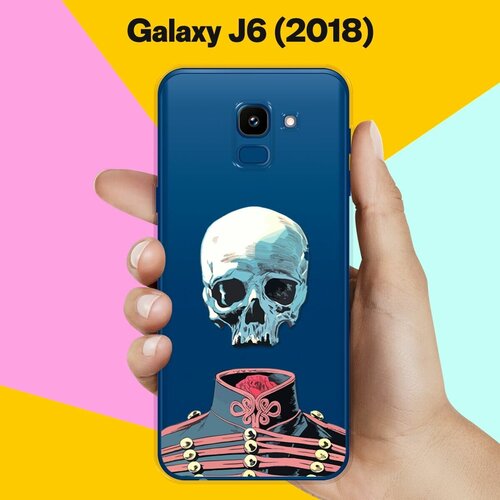 Силиконовый чехол Череп на Samsung Galaxy J6 (2018) силиконовый чехол ананас на samsung galaxy j6 2018