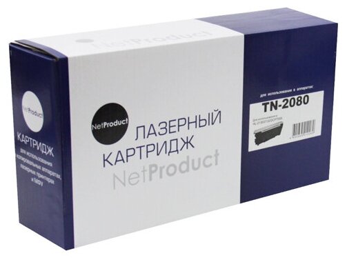 Картридж NetProduct Brother TN-2080 для Brother HL-2130/7055/ 0.7К