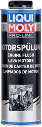 LIQUI MOLY Pro-Line Motorspulung, 1 л