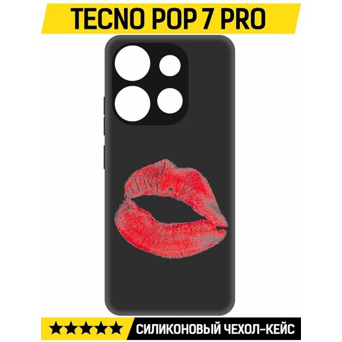 - Krutoff Soft Case    TECNO POP 7 Pro 