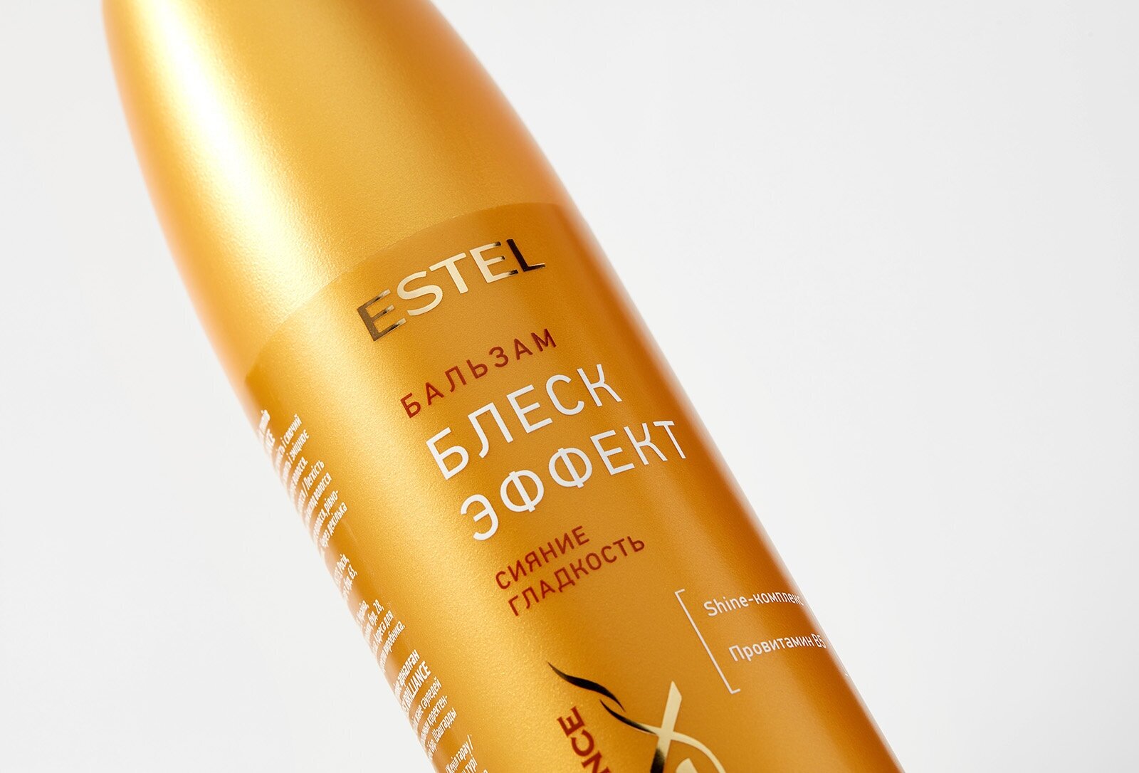 Estel Бальзам "Блеск-эффект" для всех типов волос 250 мл (Estel, ) - фото №15