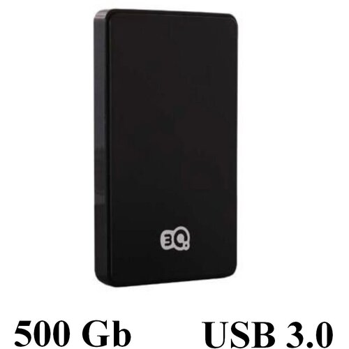 500 Гб Внешний жесткий диск 3Q HDD К223 500