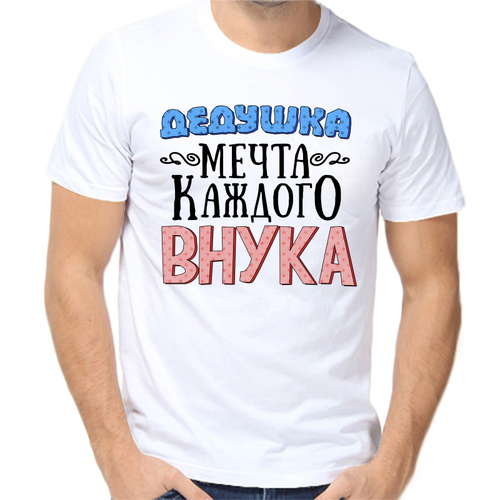 Футболка размер 2XL, белый