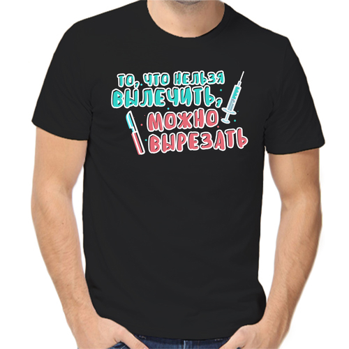 Футболка хлопок, размер XL, черный