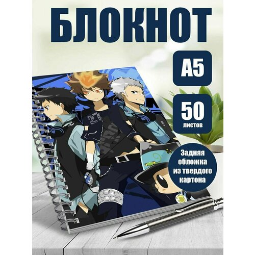 Блокнот А5 аниме Учитель-мафиози Реборн!