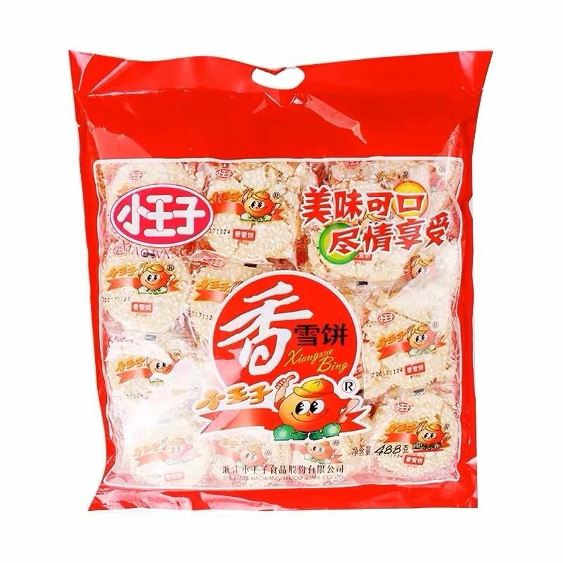 Китайские Хрустящие Чипсы - рисовое печенье. 488г. - фотография № 1