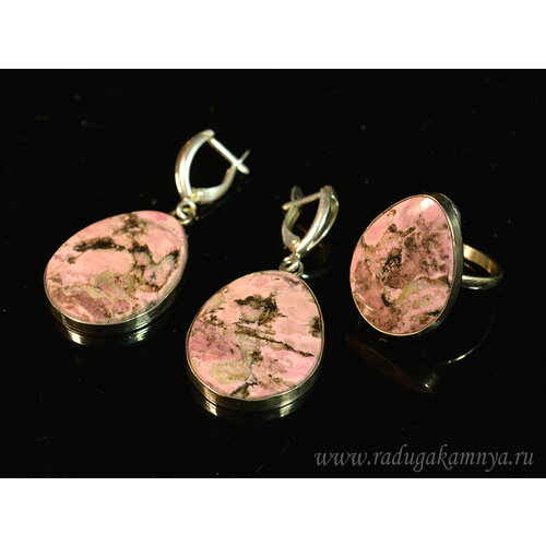 Комплект бижутерии: серьги, кольцо, родонит, размер кольца 18, розовый