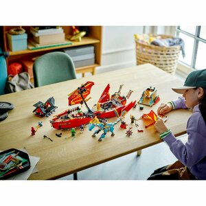 Lego Ninjago Destinys Bounty Race against time 71797 KUBIK KUBIK