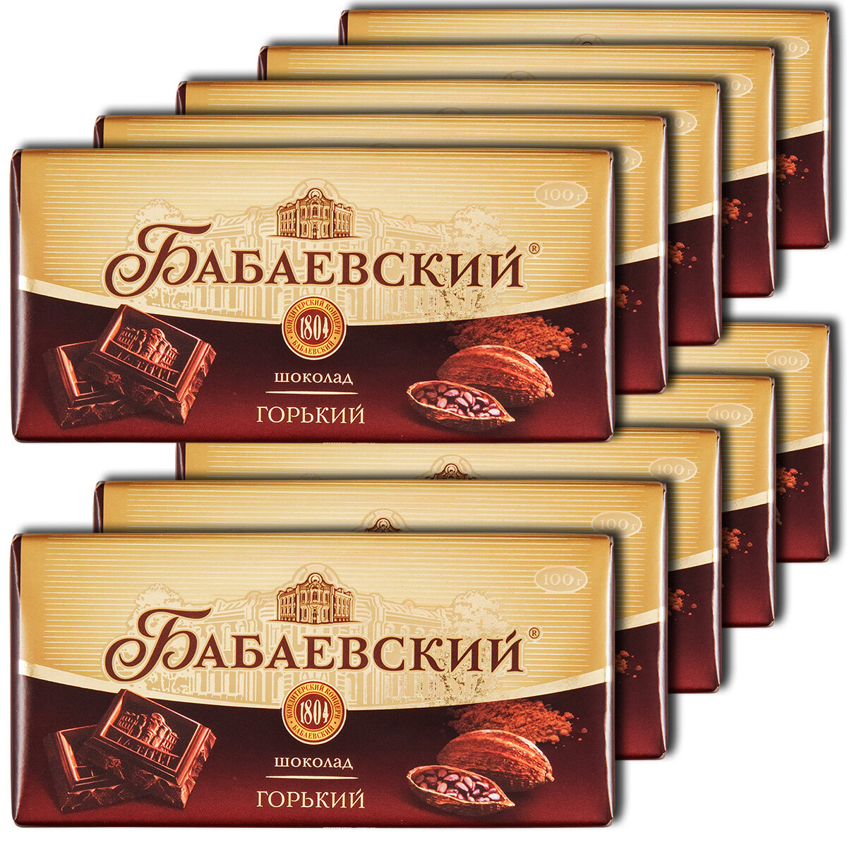 Шоколад Бабаевский "Горький", темный шоколад, 90 г, 10 шт.