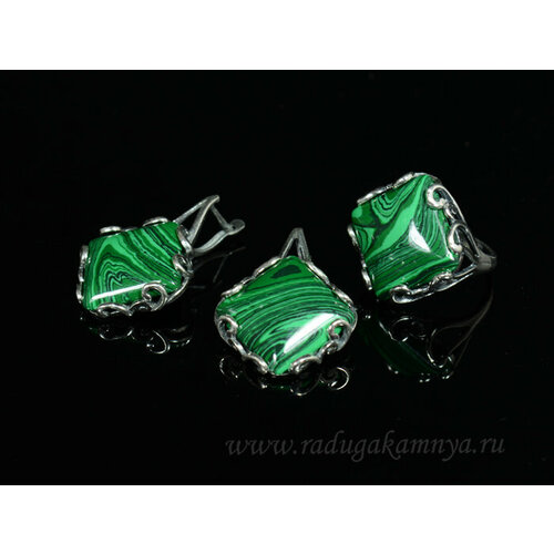 фото Комплект бижутерии: серьги, кольцо, малахит синтетический, размер кольца 20, зеленый кольцо серьги с малахитом имитация размер 20