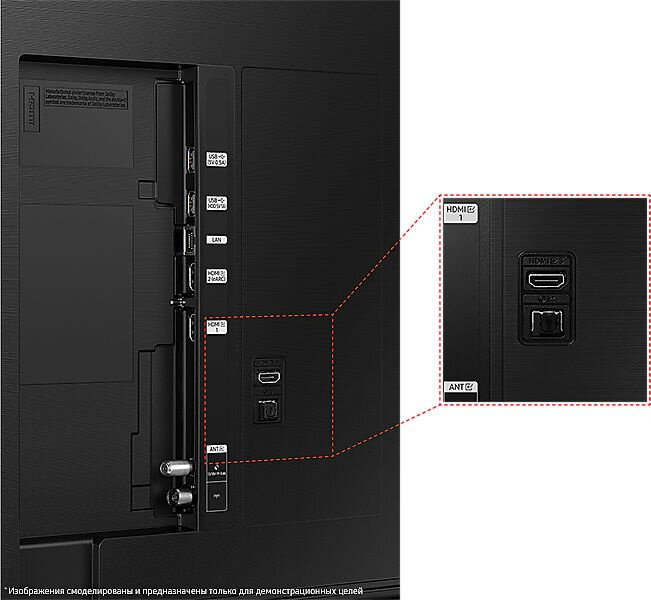 Телевизор Samsung Series 8 UE85CU8000UXRU, 85", Crystal UHD, 4K Ultra HD, Tizen OS, черный - фото №4