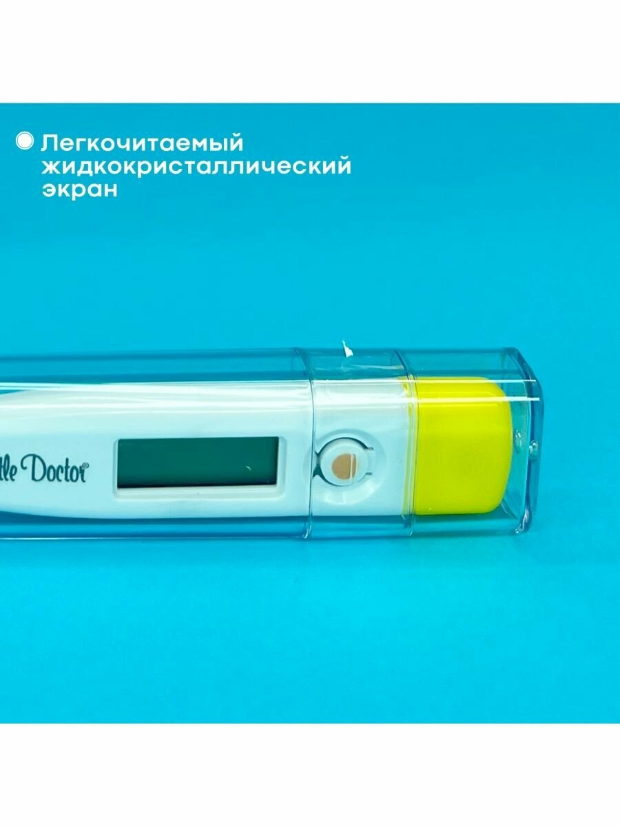 Термометр Little Doctor (Литл Доктор) LD-300 медицинский цифровой Little Doctor International - фото №8