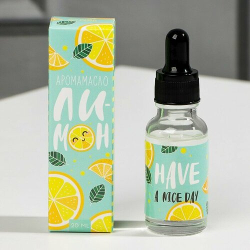 Аромамасло для бани и дома Лимон 20 мл 375₽