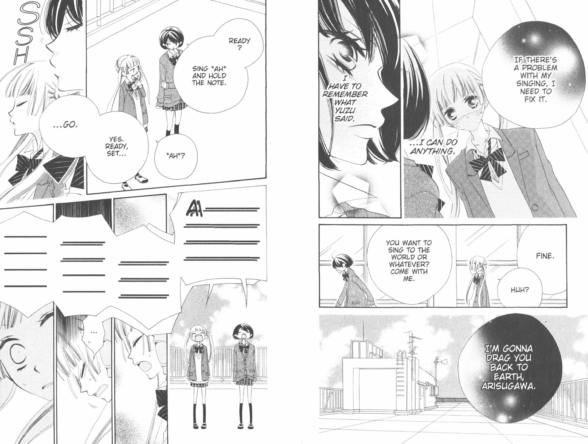 Anonymous Noise. Volume 2 (Fukuyama Ryoko) - фото №3