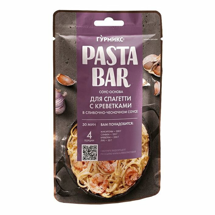 Основа для горячих блюд Гурмикс Паста Бар для спагетти с креветками 120 г