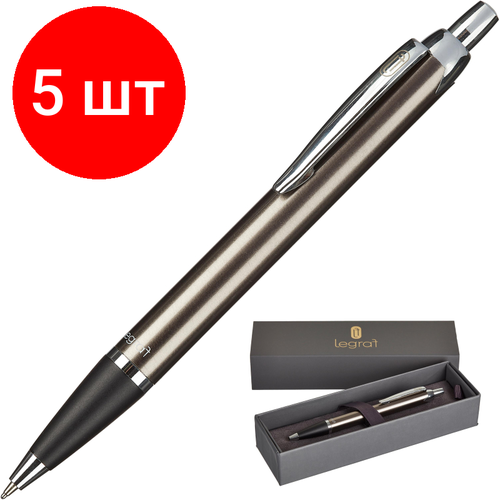 Комплект 5 штук Ручка шариковая автоматическая Legraf Rouan05 мм син серебркор корп IM 4341₽