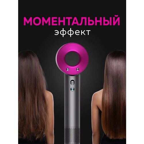 Профессиональный фен для волос HD08 Premium качество 5 насадок Малайзия 499900₽