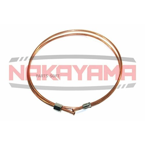 NAKAYAMA 1051062150 Трубка тормозная 5460₽