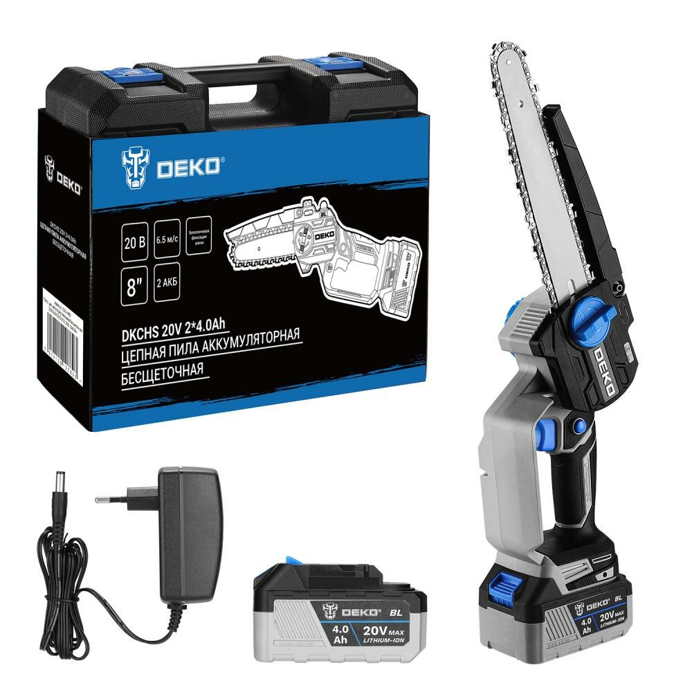 Пила цепная аккумуляторная бесщеточная DEKO DKCHS 20V 20В 2x4Ач 0634483