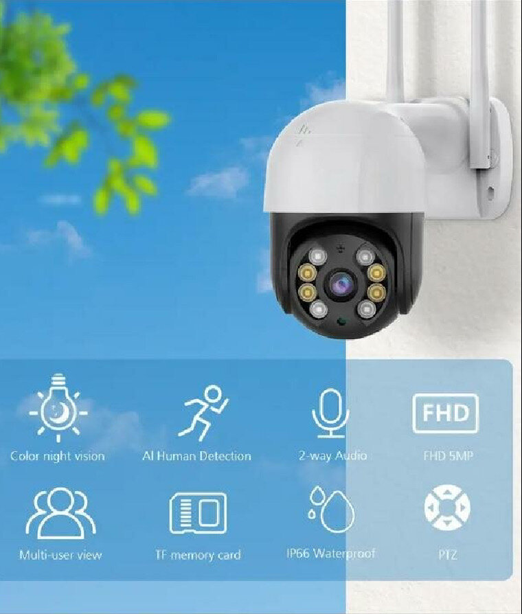 Беспроводная камера , IScee камера, наблюдения Wi-fi / Уличная беспроводная камера видеонаблюдения / Поворотная , Wi-fi камера , наблюдения/ 4МП