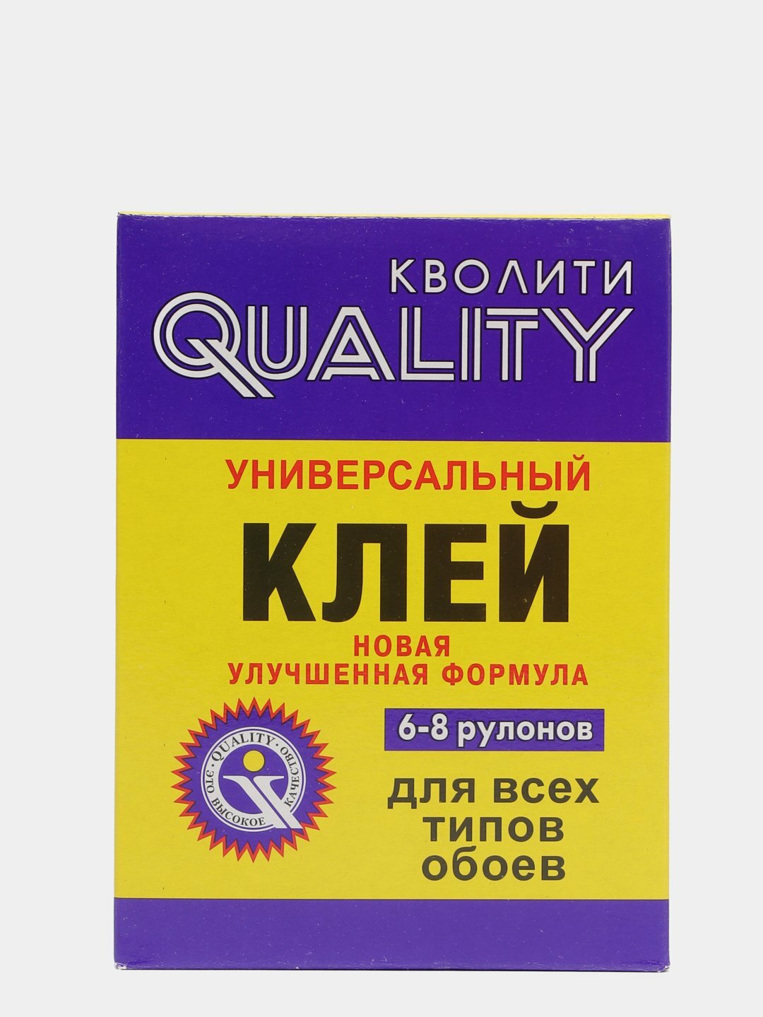 Клей для обоев QUALITY Универсaльный, 200 г (в коробке)