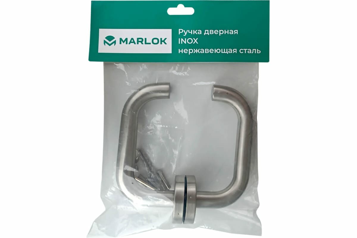 Marlok Ручка дверная h-0203-inox нержавеющая сталь 002868