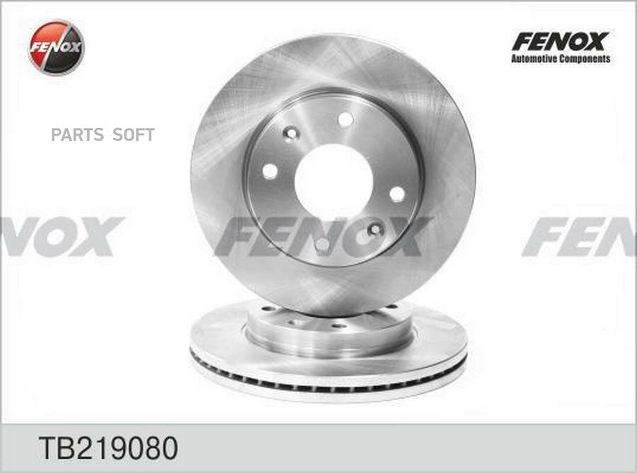 Тормозной диск Fenox - фото №2