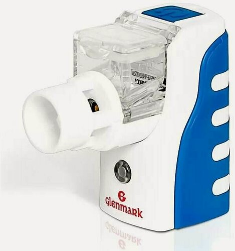 Изображение товара Небулайзер Гленмарк Nebzmart портативный MBPN002